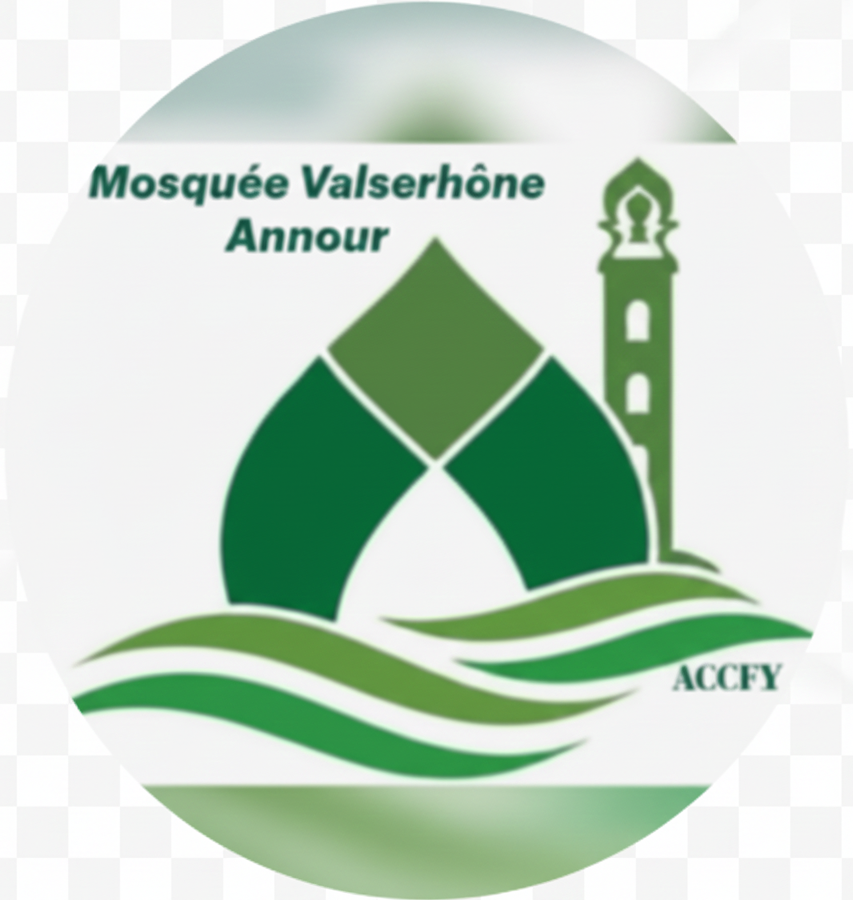 mosqueeannour-valserhone